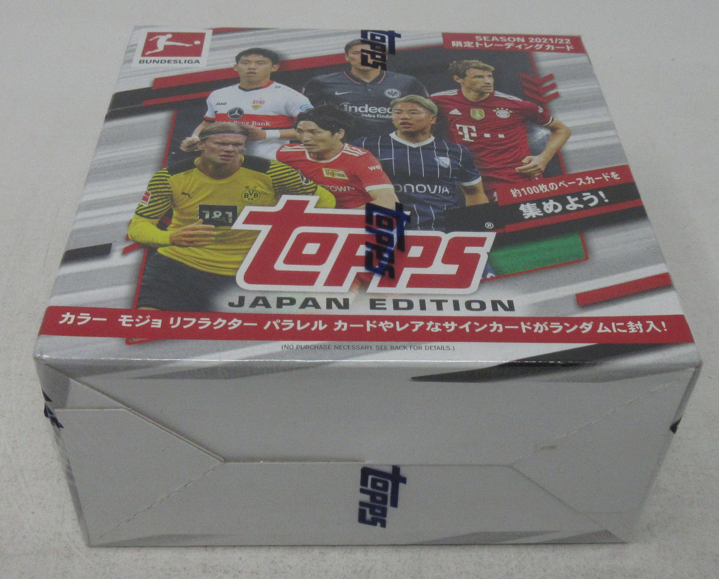 2021/22 Topps Bundesliga Soccer Box (Japan Edition) (Hobby) (10/7)