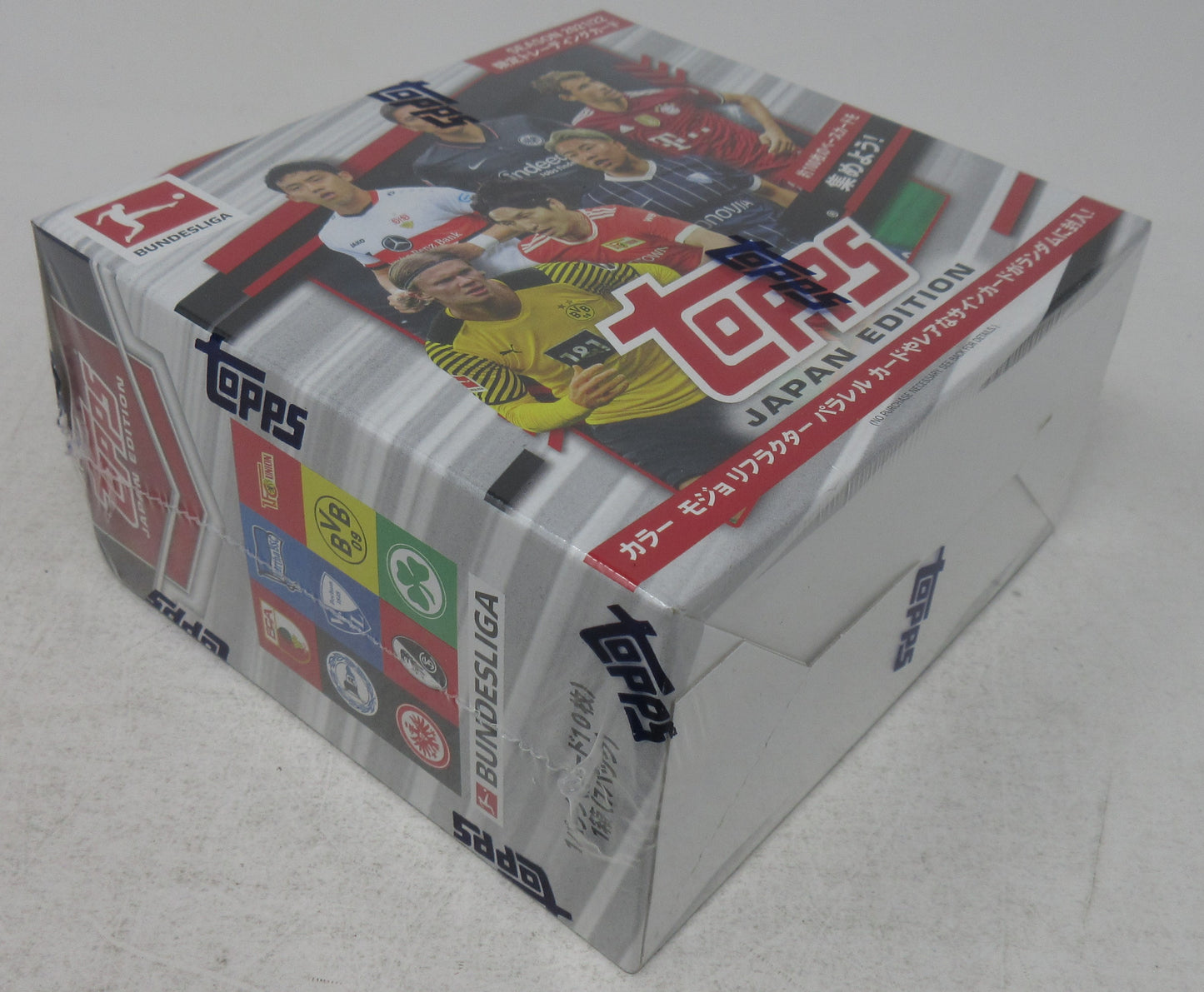 2021/22 Topps Bundesliga Soccer Box (Japan Edition) (Hobby) (10/7)