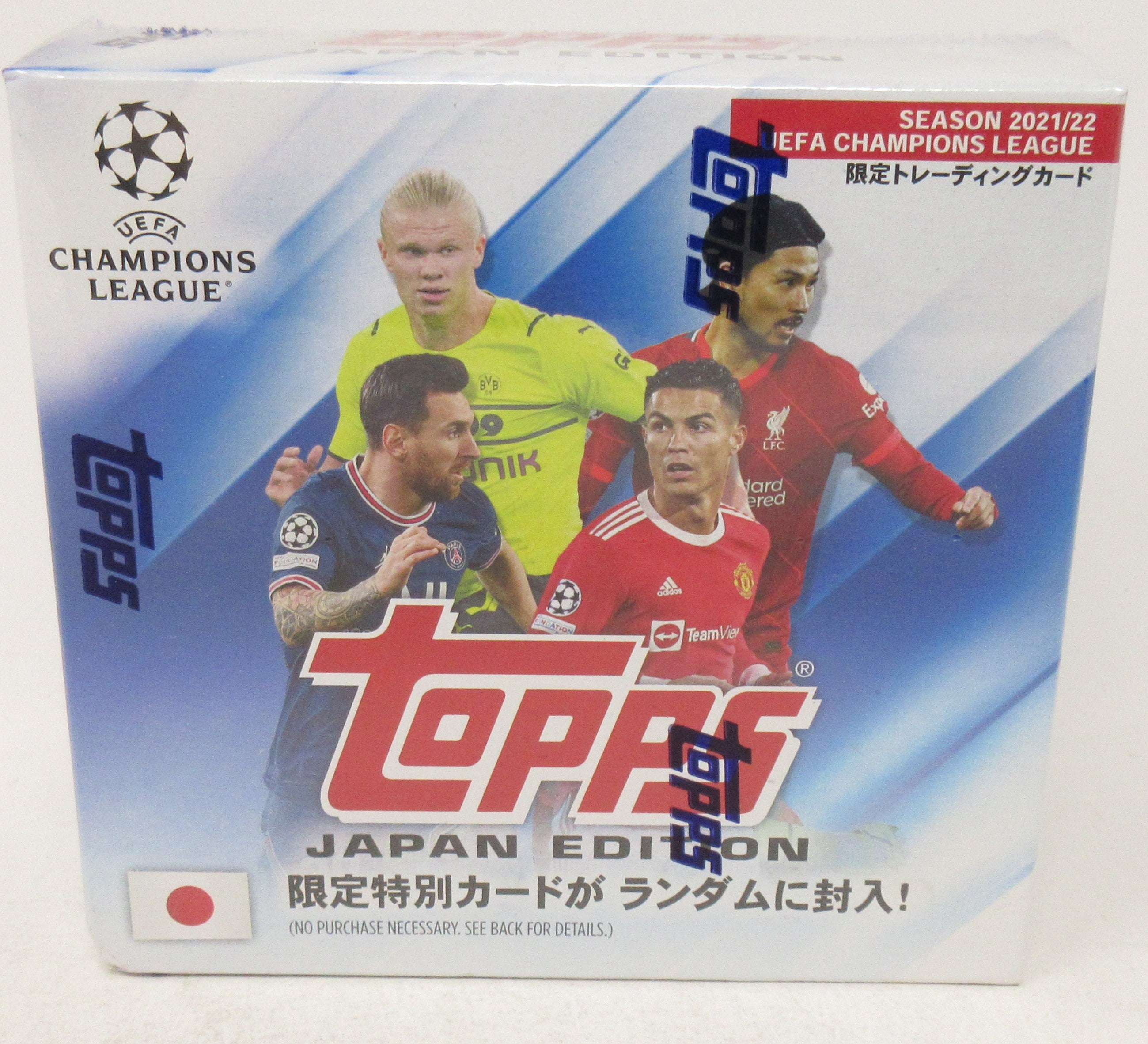 2021/22 Topps UEFA Soccer Box (Japan Edition) (7/10)
