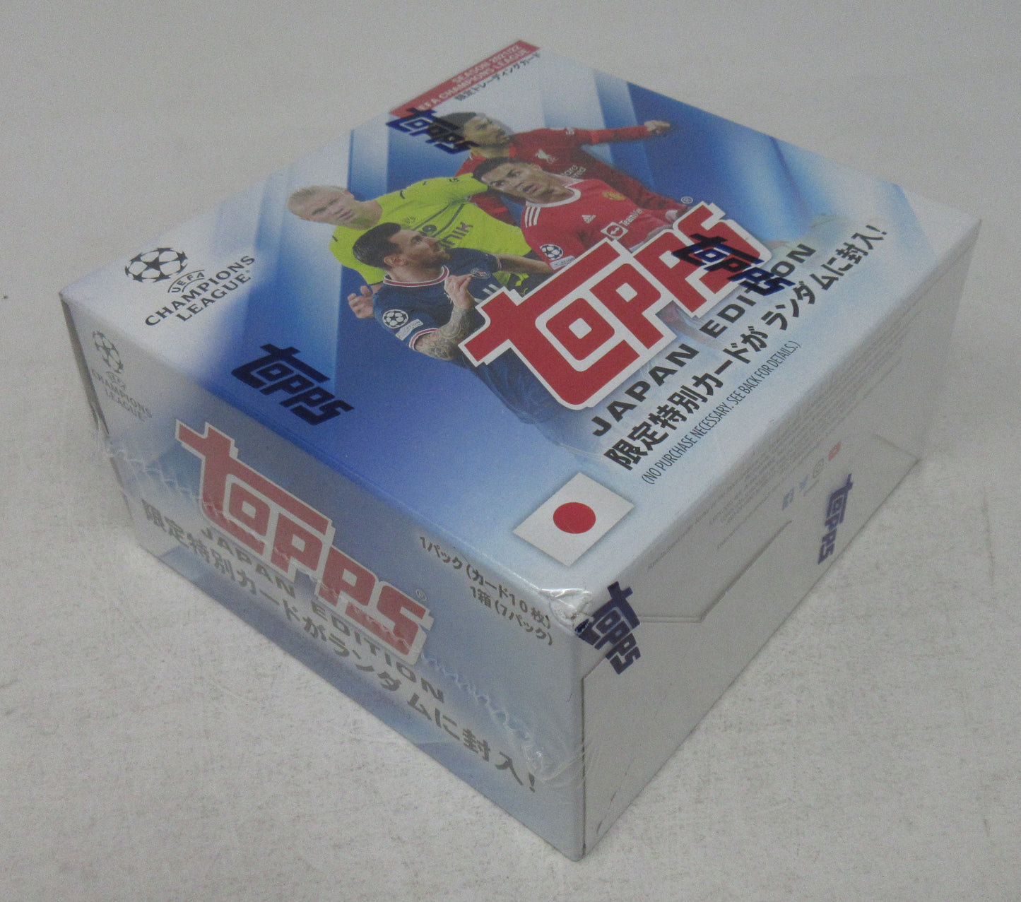 2021/22 Topps UEFA Soccer Box (Japan Edition) (7/10)