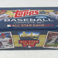 2014 Topps Baseball Factory Set (All Star Game)