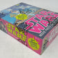 1977 Topps Star Wars Unopened Series 3 Wax Box (BBCE) (A18596)