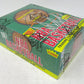 1987/88 Fleer Basketball Unopened Wax Box (BBCE) (X2013)
