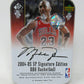2004/05 Upper Deck SP Signature Edition Basketball Box (Tin) (Hobby) (Jordan) (27870)