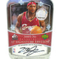 2005/06 Upper Deck SP Signature Edition Basketball Box (Tin) (Hobby) (Lebron) (27873)