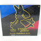 Pokemon Crown Zenith Elite Trainer Box (290-85147)