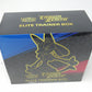 Pokemon Crown Zenith Elite Trainer Box (290-85147)