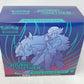 Pokemon Scarlet & Violet Journey Together Elite Trainer Box (100-10355)