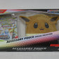 Pokemon Scarlet & Violet Prismatic Accessory Pouch Special Collection Box (10-10026-101)