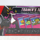 Pokemon 2025 Trainers Toolkit (10-10112-101)