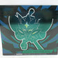 Pokemon Scarlet & Violet Twilight Masquerade Elite Trainer Box (189-85798)