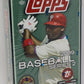 2009 Topps Baseball Series 2 Box (Hobby) (36/10)