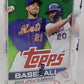 2022 Topps Baseball Update Series Box (Hobby) (24/14)