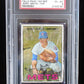 1967 Topps Baseball Unopened 5th Series Cello Pack (Grote Top) PSA 6 *3187