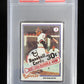 1978 Topps Baseball Unopened Cello Pack (Palmer Back) PSA 9 *4605
