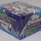 2023 Topps Chrome Baseball Sapphire Edition Box (Hobby) (8/4)