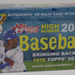 2019 Topps Heritage High Number Baseball Box (Hobby) (24/9)