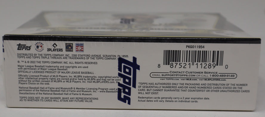 2022 Topps Triple Threads Baseball Box (Hobby) (2/7)