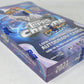 2023 Topps Cosmic Chrome Baseball Box (Hobby) (20/4)
