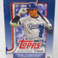 2025 Topps Baseball Series 2 Blaster Box (7/12)
