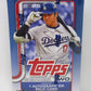 2025 Topps Baseball Series 2 Box (Hobby) (20/12)