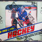 1981/82 OPC O-Pee-Chee Hockey Unopened Wax Box (BBCE) (X1073)