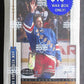 1999/00 Upper Deck MVP Hockey Unopened Box (Retail) (36/10)