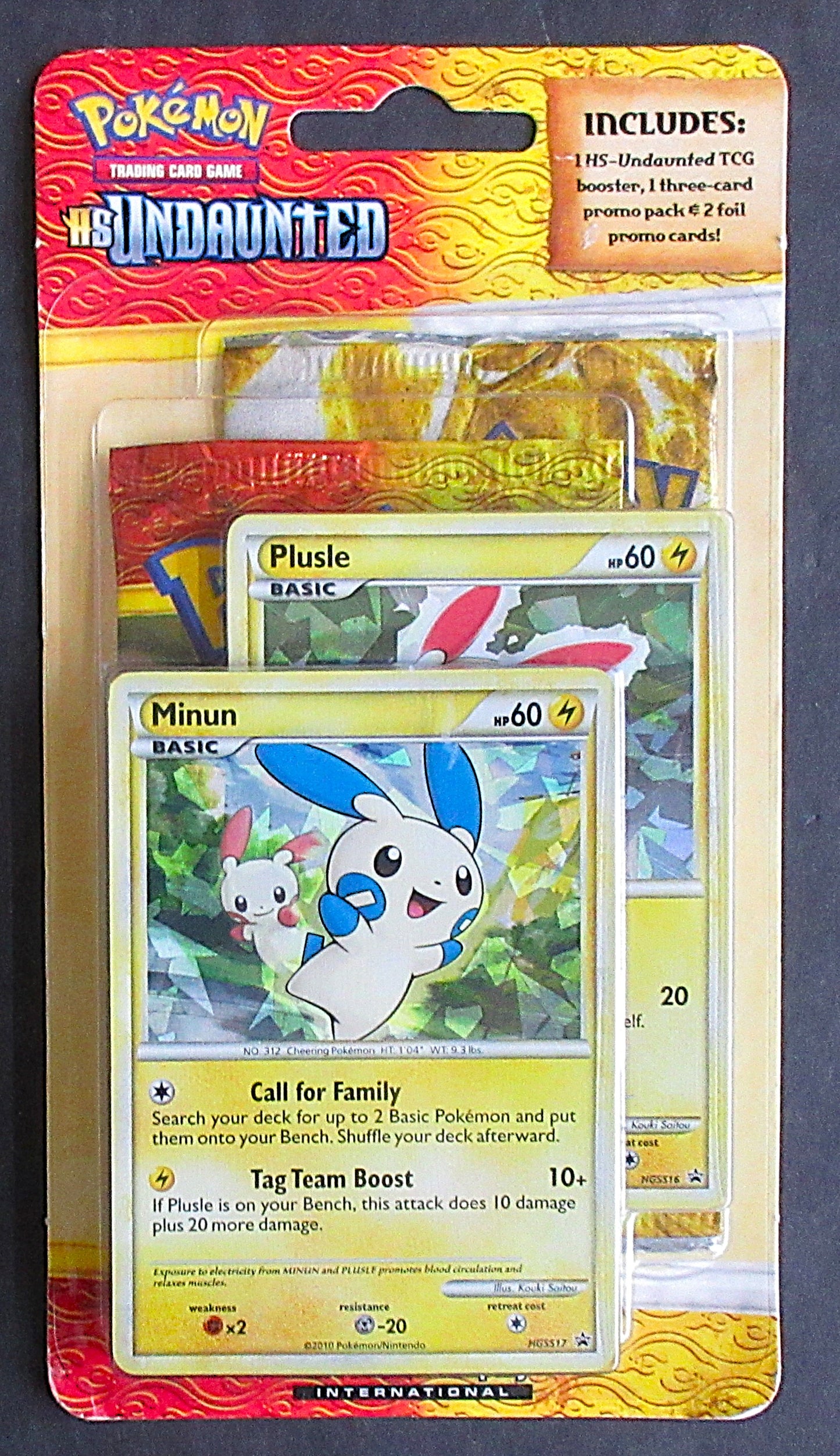 2010 Pokemon HS Undaunted Blister Pack