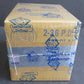 1990 Classic WWF Wrestling Series 1 Case (2 Box) (FASC) (BBCE) (A17636)