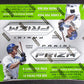 2022 Panini Prizm Baseball Quick Pitch Box (10/9)