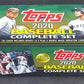 2020 Topps Baseball Factory Set (Retail) (Green)