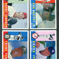 2009 Topps Heritage Baseball Complete Base Set (500)