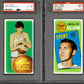 1970/71 Topps Basketball Complete Set (175) EX EX/MT (w/ PSA) (24-576)