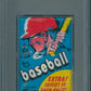 1971 Topps Baseball Unopened 2nd Series Wax Pack PSA 7 *1799