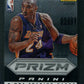 2012/13 Panini Prizm Basketball Unopened Pack (Hobby)