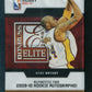 2009/10 Panini Donruss Elite Basketball Unopened Pack (Hobby)