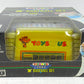 1993 Topps Toys R Us Baseball Factory Set (100)