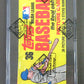 1983 Topps Baseball Unopened Grocery Rack Pack (Ryne Sandberg RC Back / Cal Ripken Jr. Back) (BBCE) (27746)