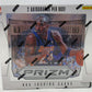2012/13 Panini Prizm Basketball Box (Hobby) (20/6)