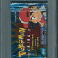 2000 Topps Pokemon TV Animation Edition Series 2 Pack PSA 9 Ash Special Collectors Edition *3455