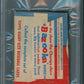 1953 Topps Baseball Unopened 5 Cent Wax Pack PSA 5