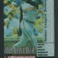 2001 Upper Deck Baseball Unopened Series 1 Pack (Hobby) (10)