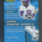 2002 Upper Deck Rookie Update Baseball Unopened Pack (5)
