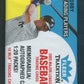 2003 Fleer Tradition Baseball Unopened Pack (Hobby) (10)