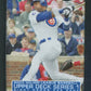 2003 Upper Deck Baseball Unopened Series 1 Pack (Pre-Priced) (8)