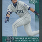 2003 Upper Deck SP Authentic Baseball Unopened Pack (5)