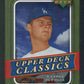 2005 Upper Deck Classics Baseball Unopened Pack (8)