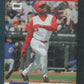 2006 Fleer Tradition Baseball Unopened Pack (Hobby) (10)