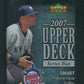 2007 Upper Deck Baseball Unopened Series 2 Pack (15)