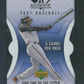 2007 Upper Deck SP Authentic Baseball Unopened Pack (5)